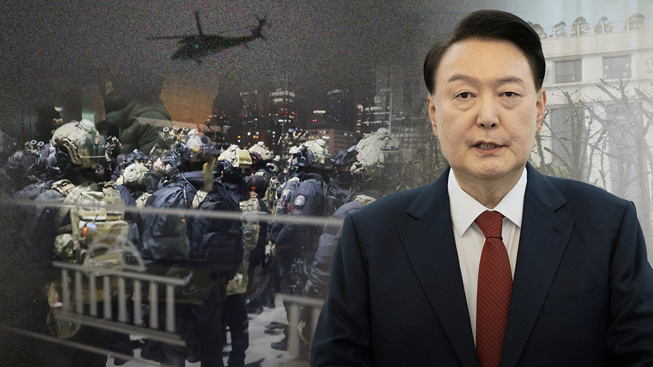 윤석열 측 "계엄 당시 국회 입장 자유로워‥국회 마비 목적 아냐"