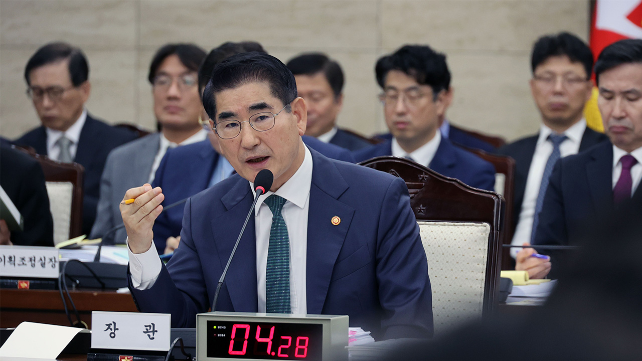 헌재, 김용현·여인형 등 증인 채택‥2월 6·11·13일도 재판