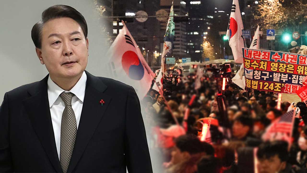 윤석열, 폭동 선동 부정하며 "평화적으로 의사표현해야"