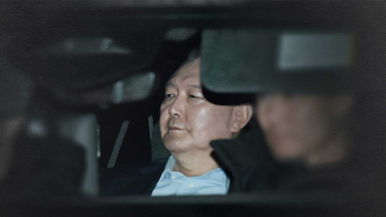 법원, 윤 대통령 체포적부심 심문 앞두고 청사 보안 강화