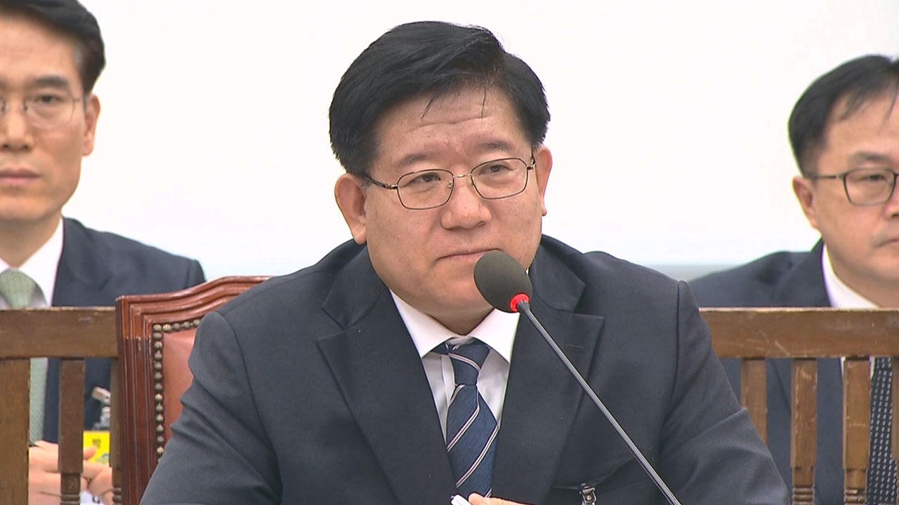 경찰, 윤상현 반박‥"서부지법 난동 체포자들에 훈방 약속한 적 없다"