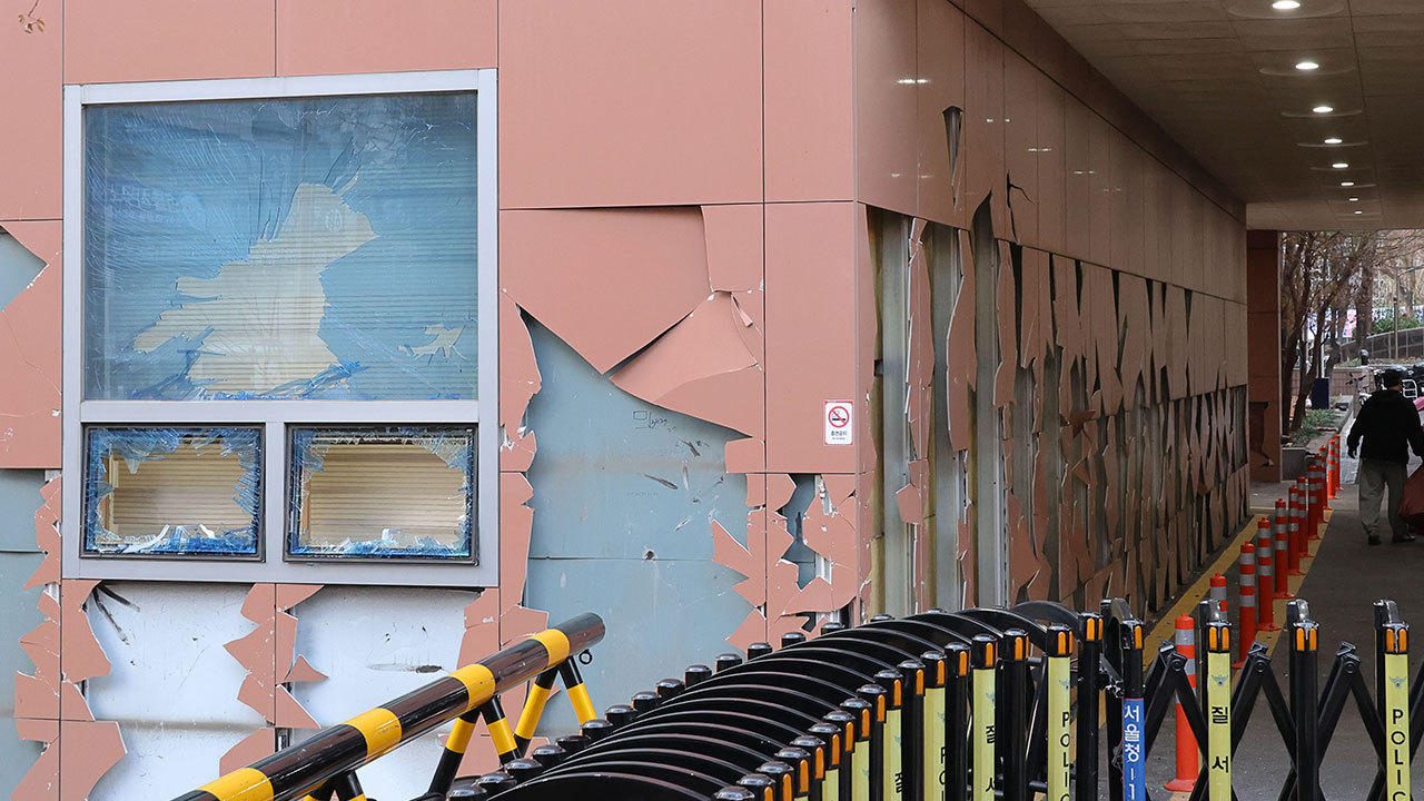 '서부지법 폭동' 피의자 변호인단, "고등법원에 구속적부심 청구할 것"