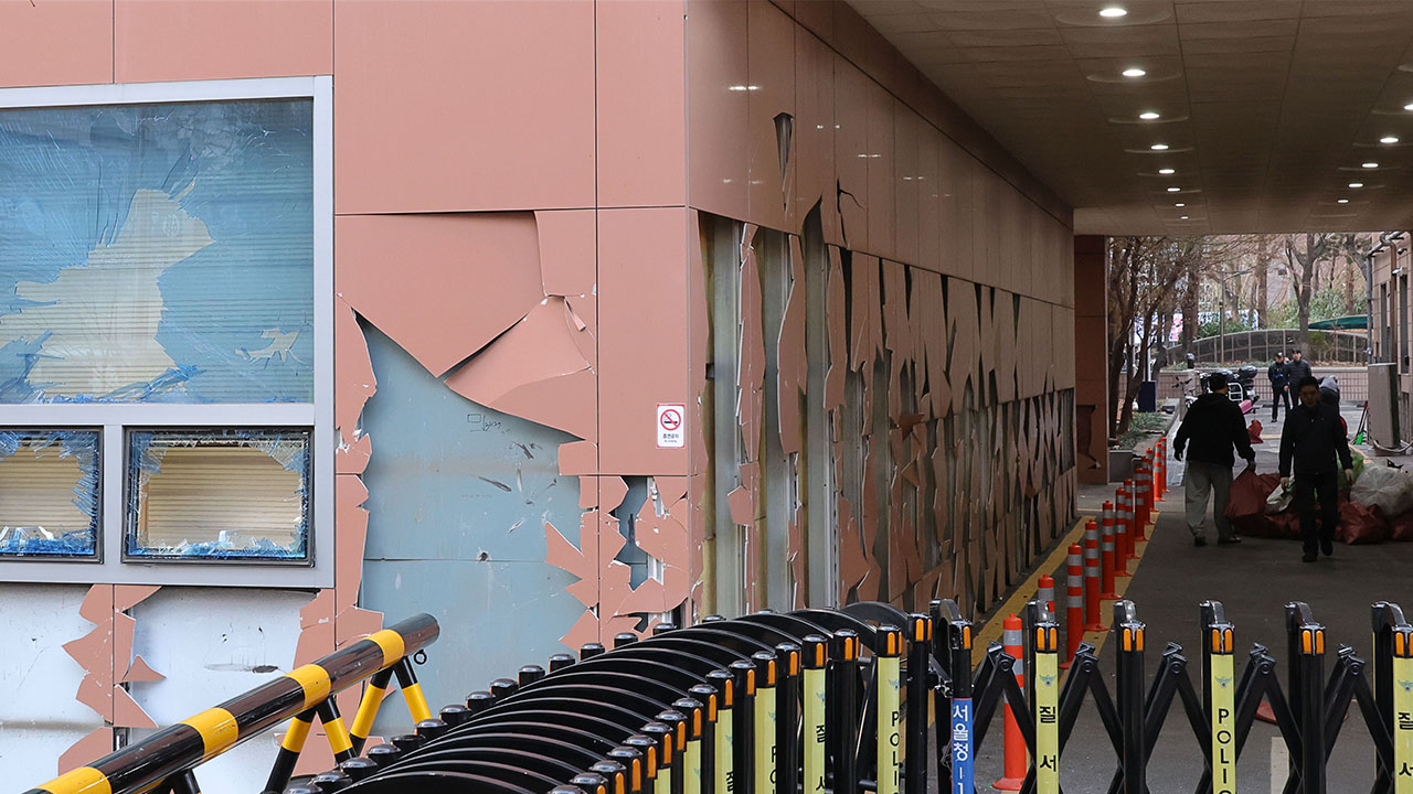 법원, '서부지법 방화미수' 10대 남성 등 2명 추가 구속