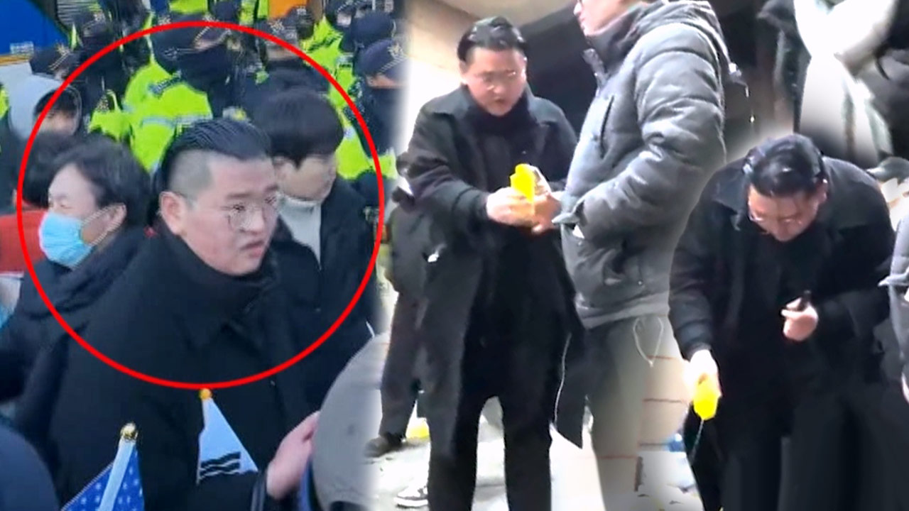 검찰, '서부지법 방화 미수' 10대 남성에 구속영장 청구