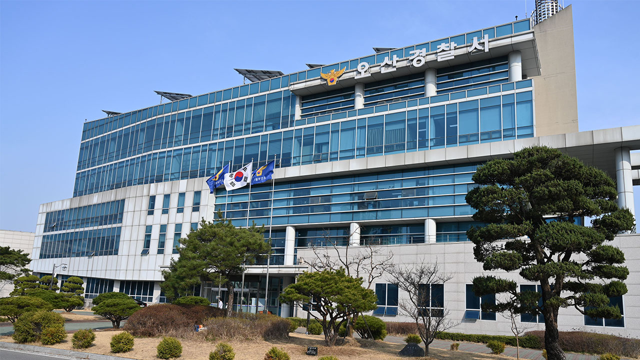 대리기사로 위장해 차량 납치하고 금품 빼앗아 달아난 20대 구속