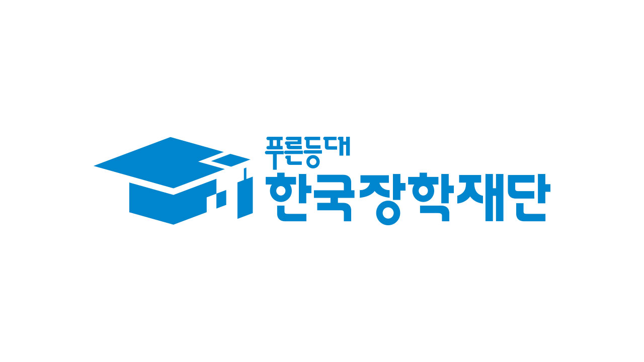 주거안정장학금 오늘부터 신청 시작‥최대 20만원 지원