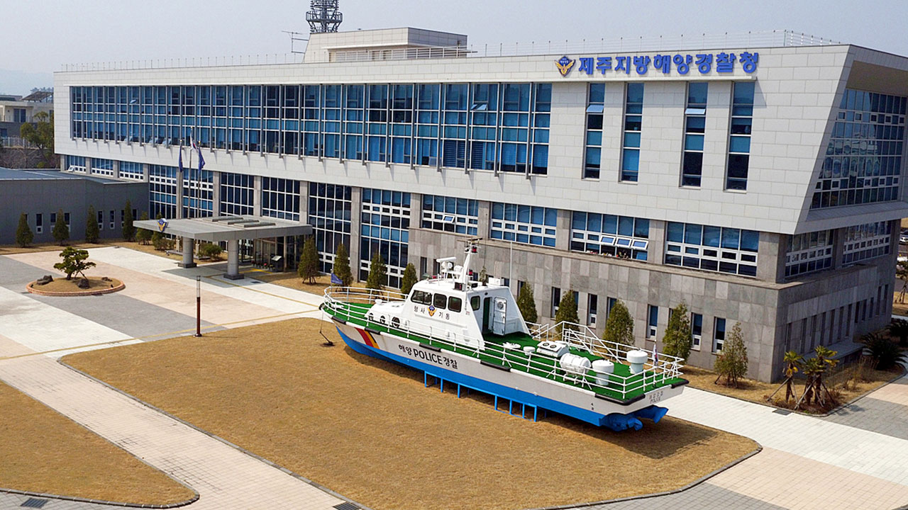 대만 인근 해상서 제주 선박 전복‥승선원 10명 전원 구조