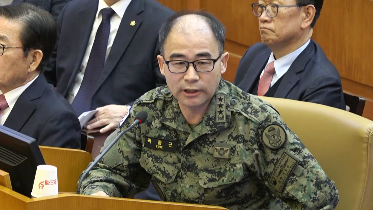 곽종근, 헌재서 "尹대통령이 끌어내라고 한 건 국회의원 맞다"