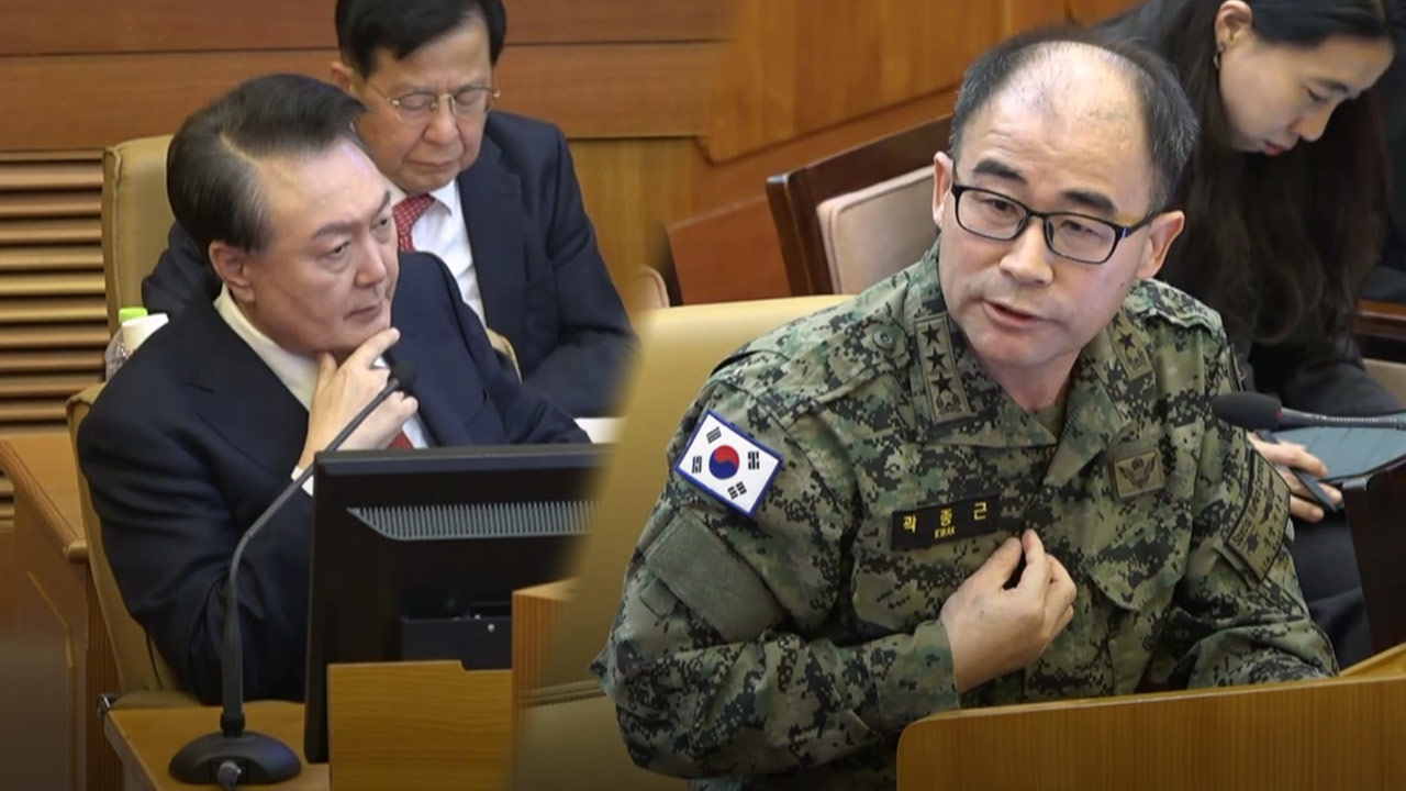 곽종근 "국회 철수는 내 판단, 지시받지 않아"‥尹 주장과 배치