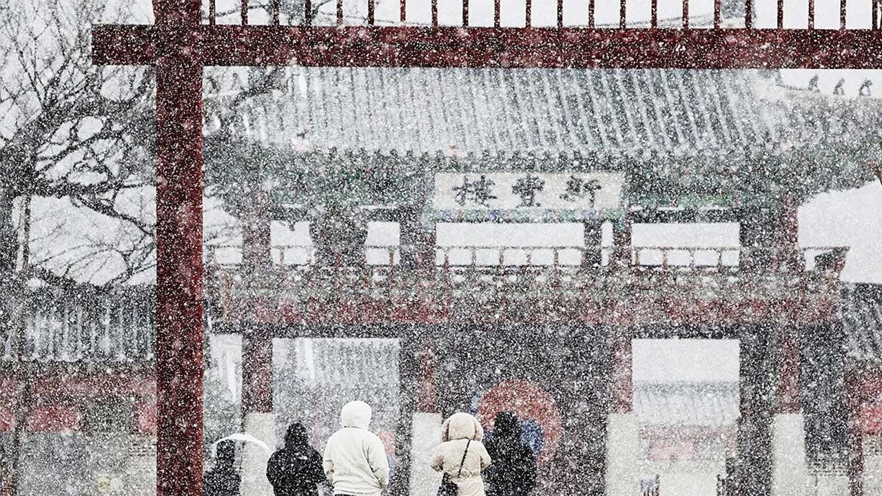 서울 전역 대설주의보‥제설 비상근무 1단계 발령