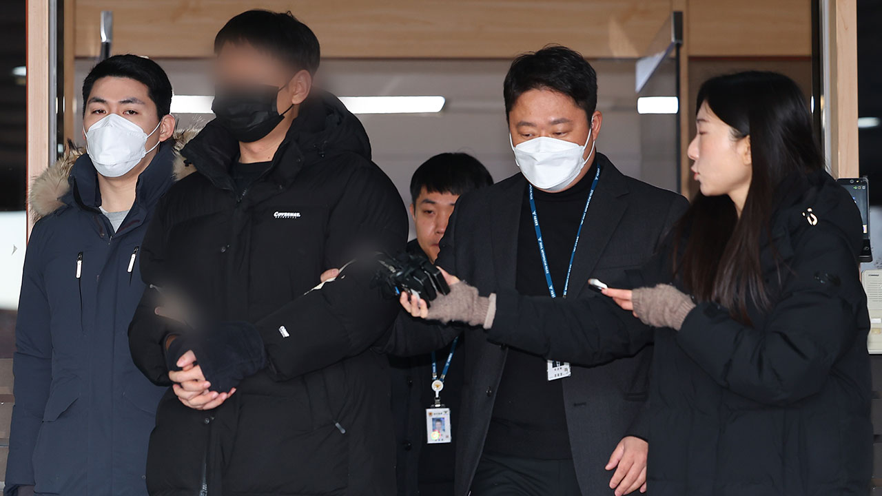 234명 성 착취 '자경단' 검거‥서울청 사이버수사대 경찰관 2명 특진