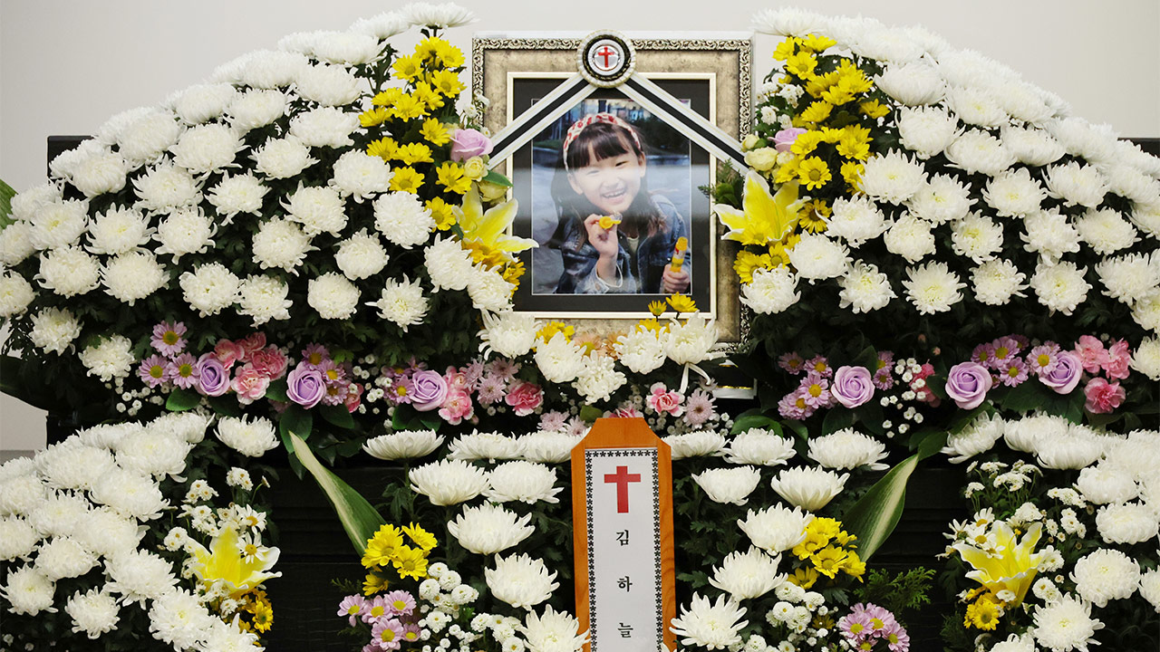 초등생 살해 교사 "수업 배제돼 짜증‥같이 죽을 생각에 범행" 진술