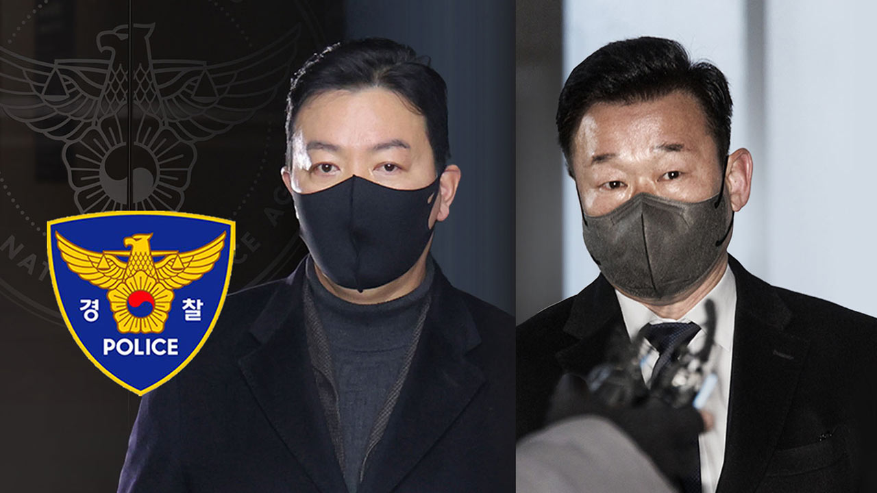 경찰, '윤 대통령 체포 저지' 김성훈 경호차장 구속영장 다시 신청