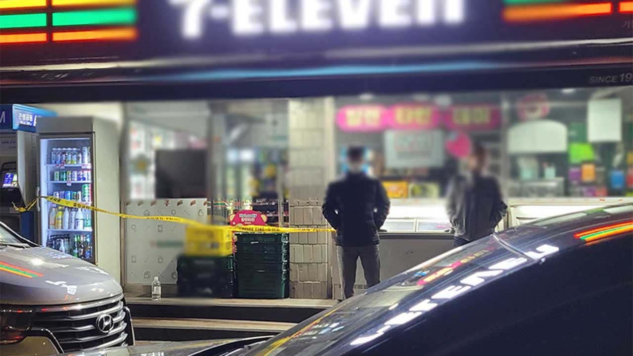 '시흥 이복형·편의점 직원 살해' 30대 남성 구속