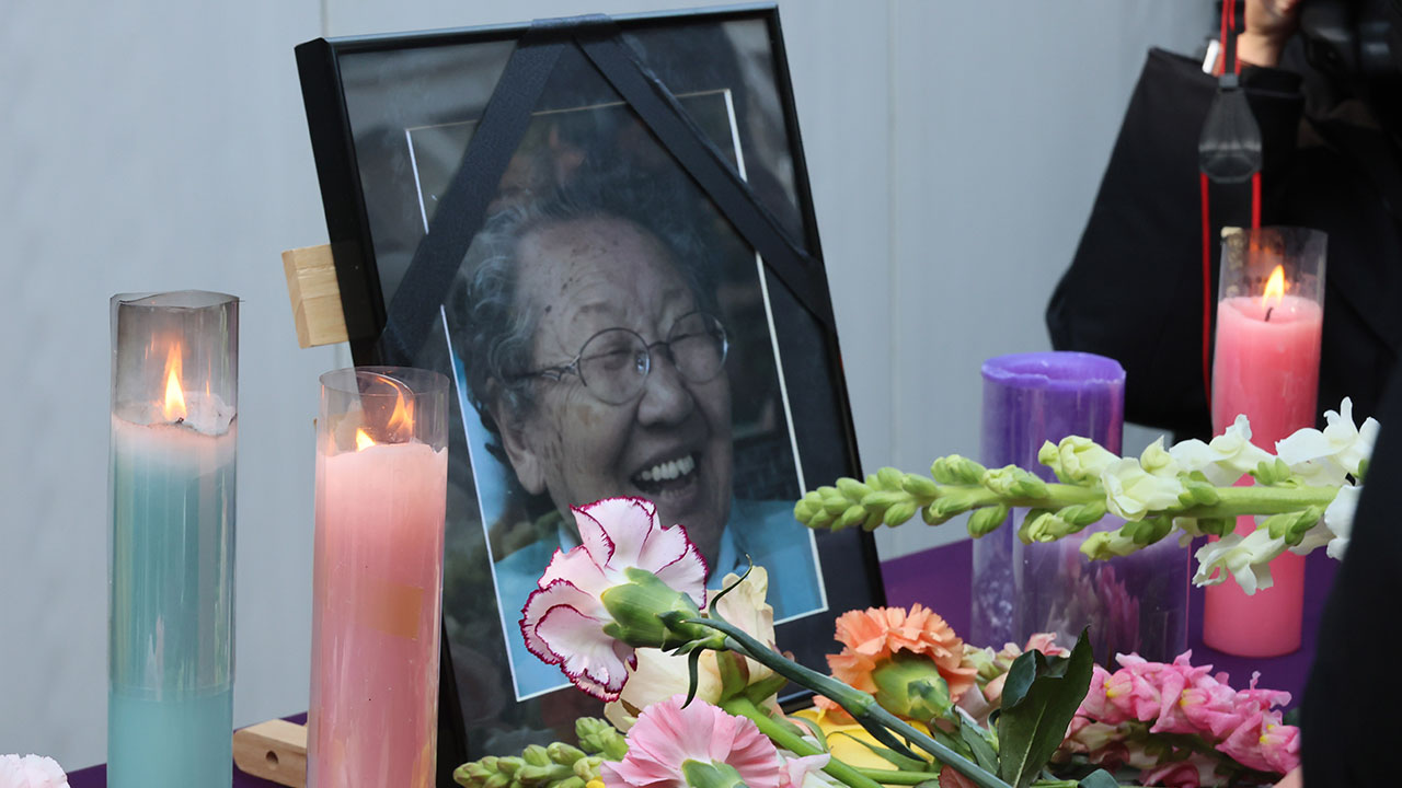 위안부 피해자 길원옥 할머니 유족, 인천시에 1천만 원 기부