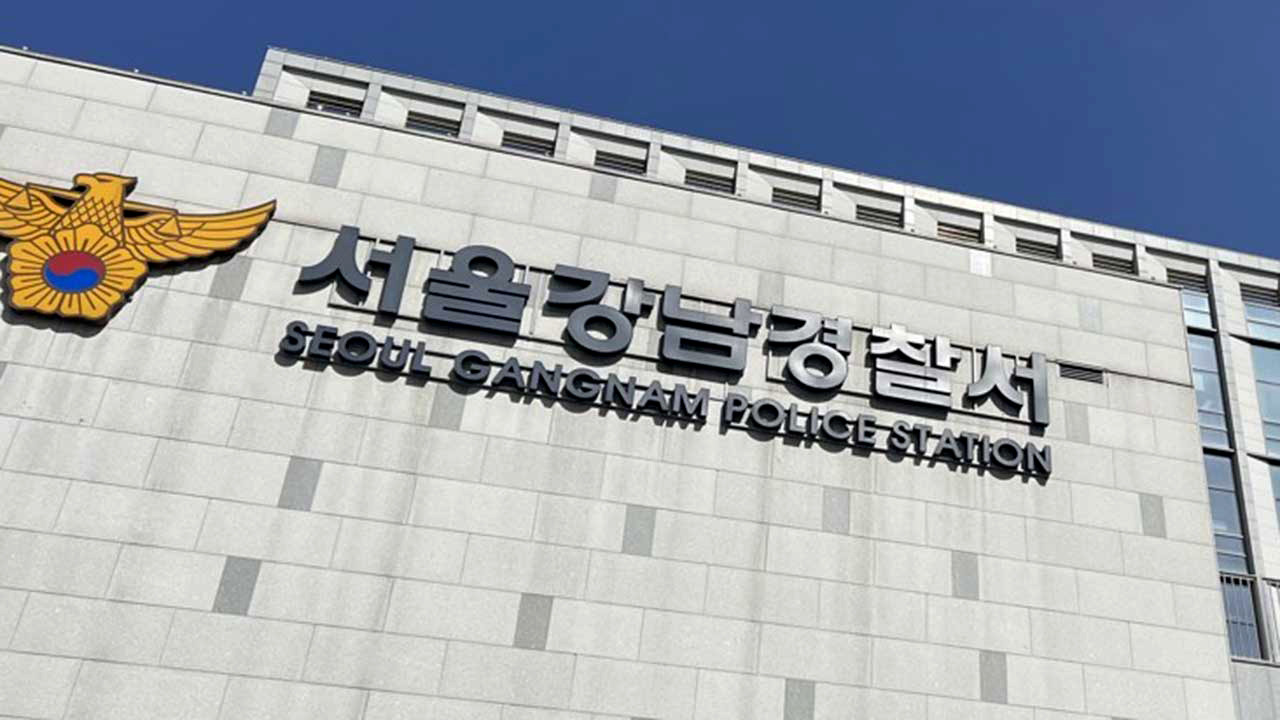 '인플루언서 상품' 홍보 뒤 '먹튀' 신고 잇따라‥강남 여행사 본격 수사