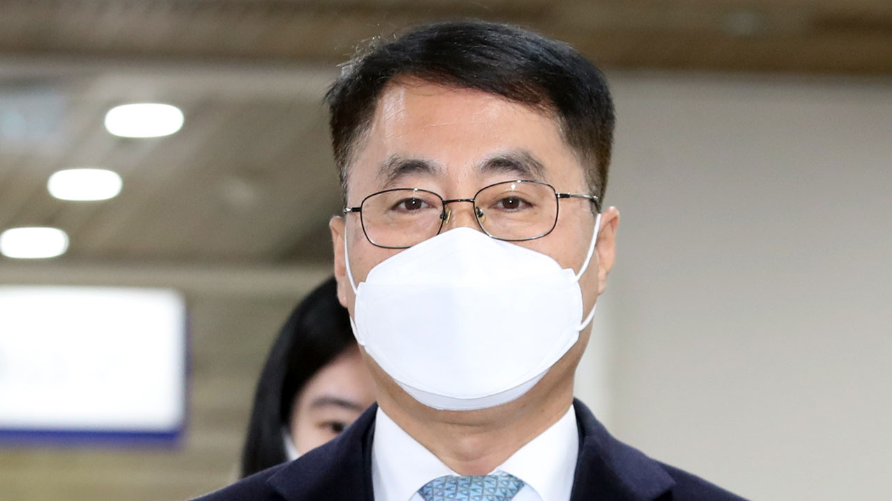 사법농단 무죄 확정 유해용 전 수석재판연구관에 형사보상