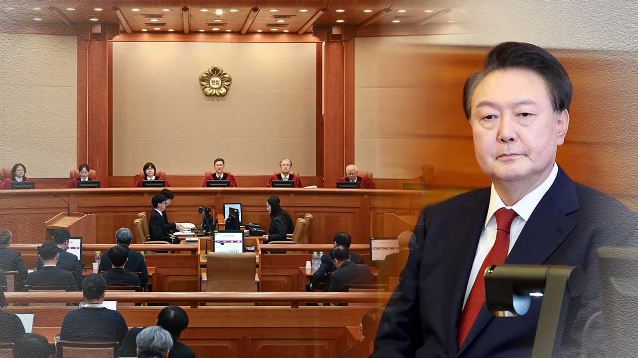 7대 종단 "윤석열 탄핵 심판, 헌재 판결 따라야"