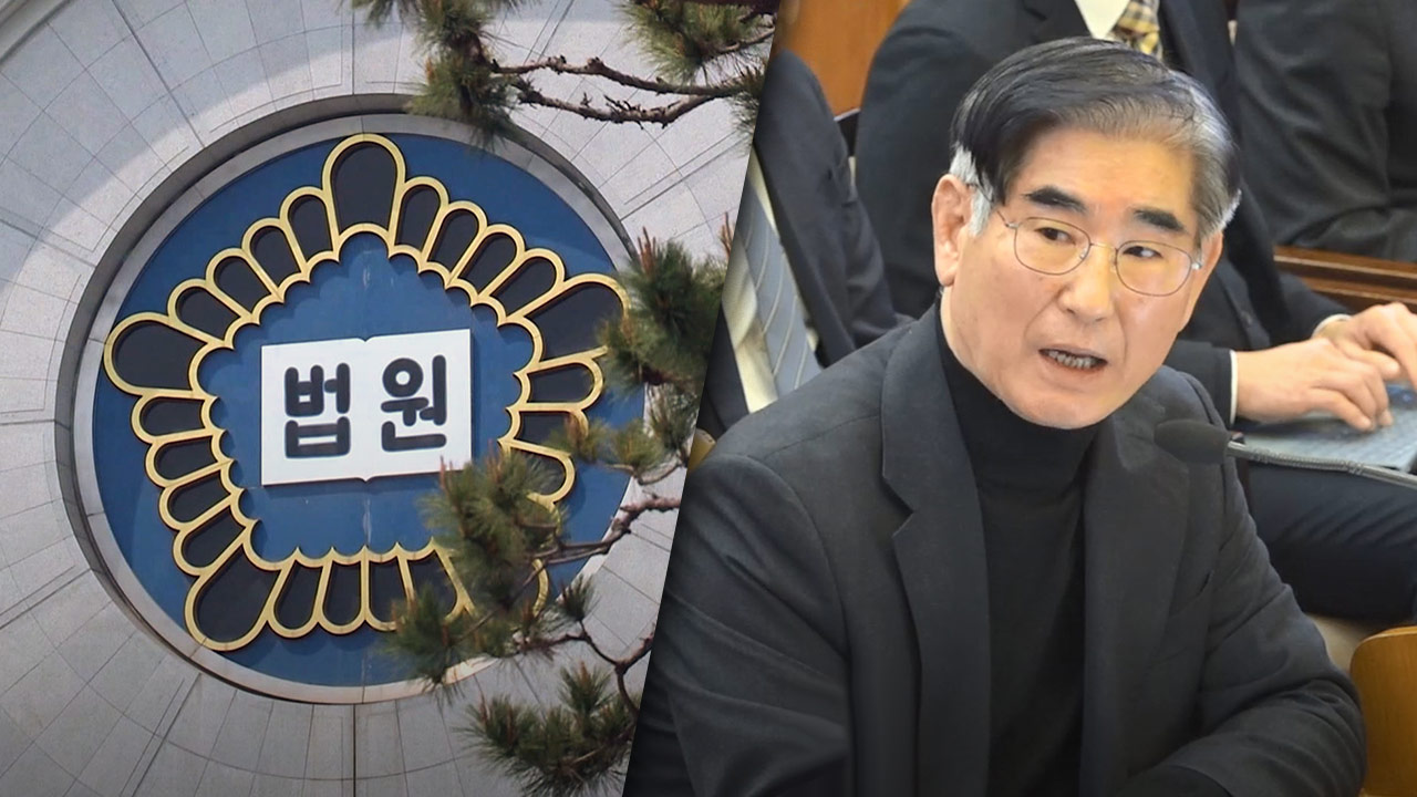 김용현 "수사기록 헌재 주지 말라"‥2심도 "소송대상 아냐"