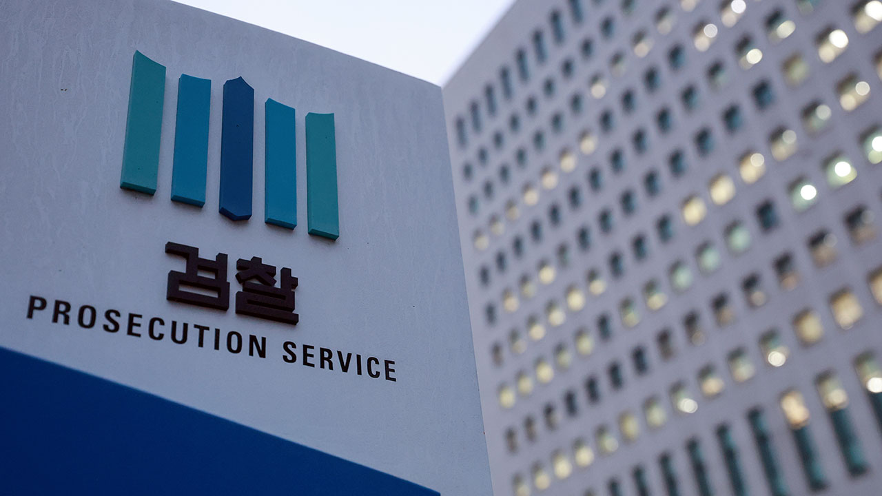 대검 "종전대로 구속기간 '날'로 산정" 일선청에 지시