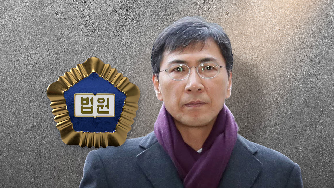 고법 "안희정·충남도, 김지은 씨에게 8,304만 원 배상" 판결