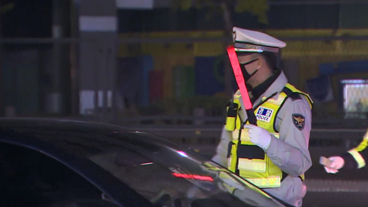 경기 부천서 음주운전하다 차량 전복‥ 50대 운전자 검거