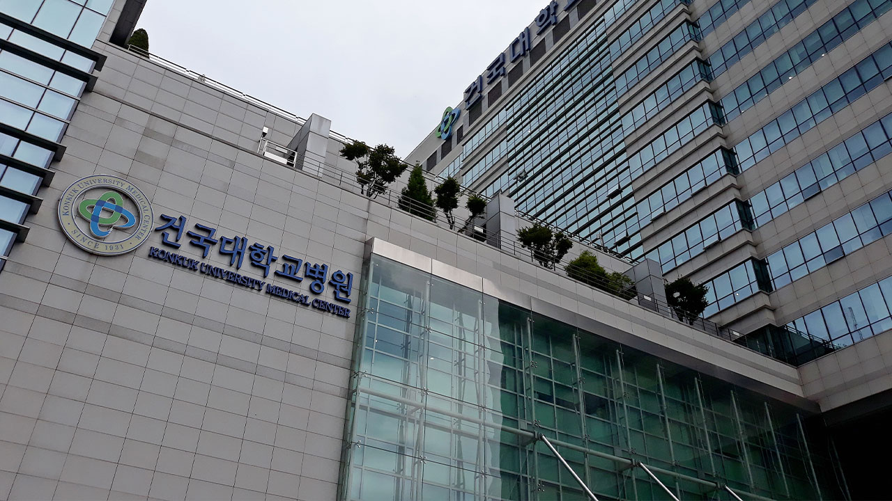 교육부, "수업 참여하면 동료 아냐" 입장문 낸 건대 의대생들 수사 의뢰