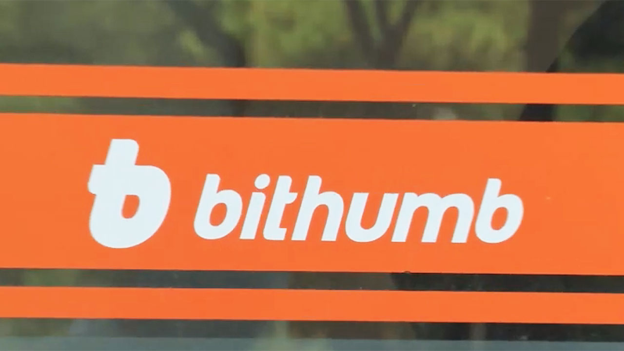 빗썸 실소유주, 인수계약 관련 1천억 원대 사기 혐의 무죄 확정