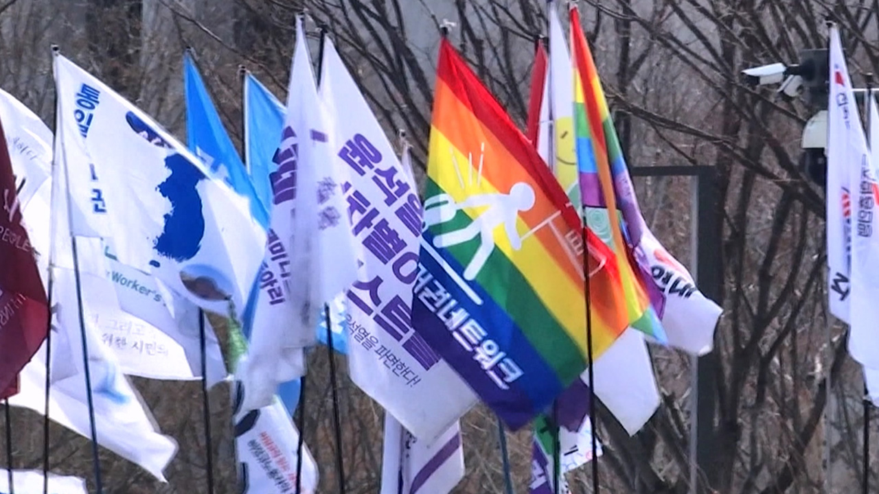 종교시민단체 윤 대통령 즉각파면 촉구"내란앓이 멈추게 해달라"