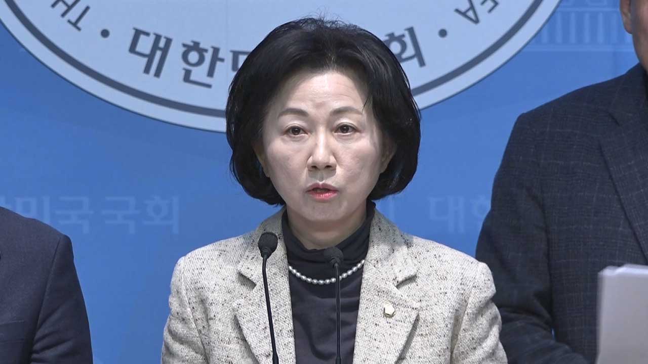 총선 앞두고 경로당 불법 기부 의혹‥검찰, 송옥주 의원 기소