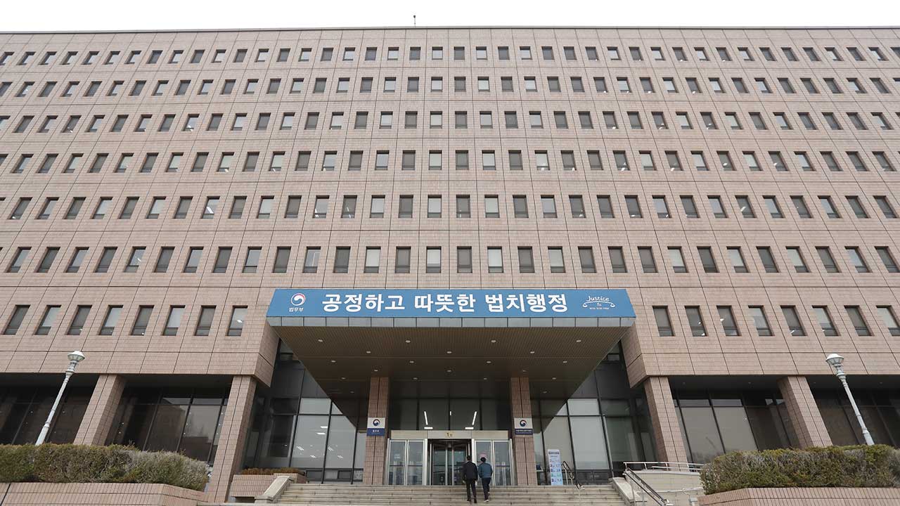 범죄구조금 지급액·대상 늘린다‥개정 범죄피해자보호법 시행