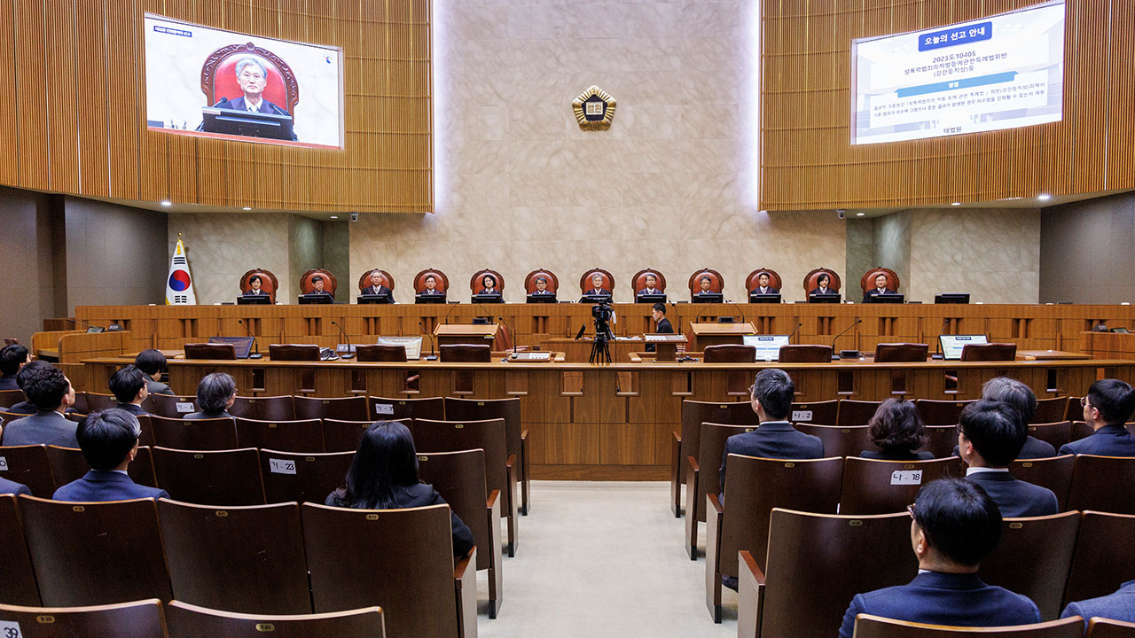 대법 "성폭행 미수라도 피해자 다치면 강간치상죄 가중처벌"