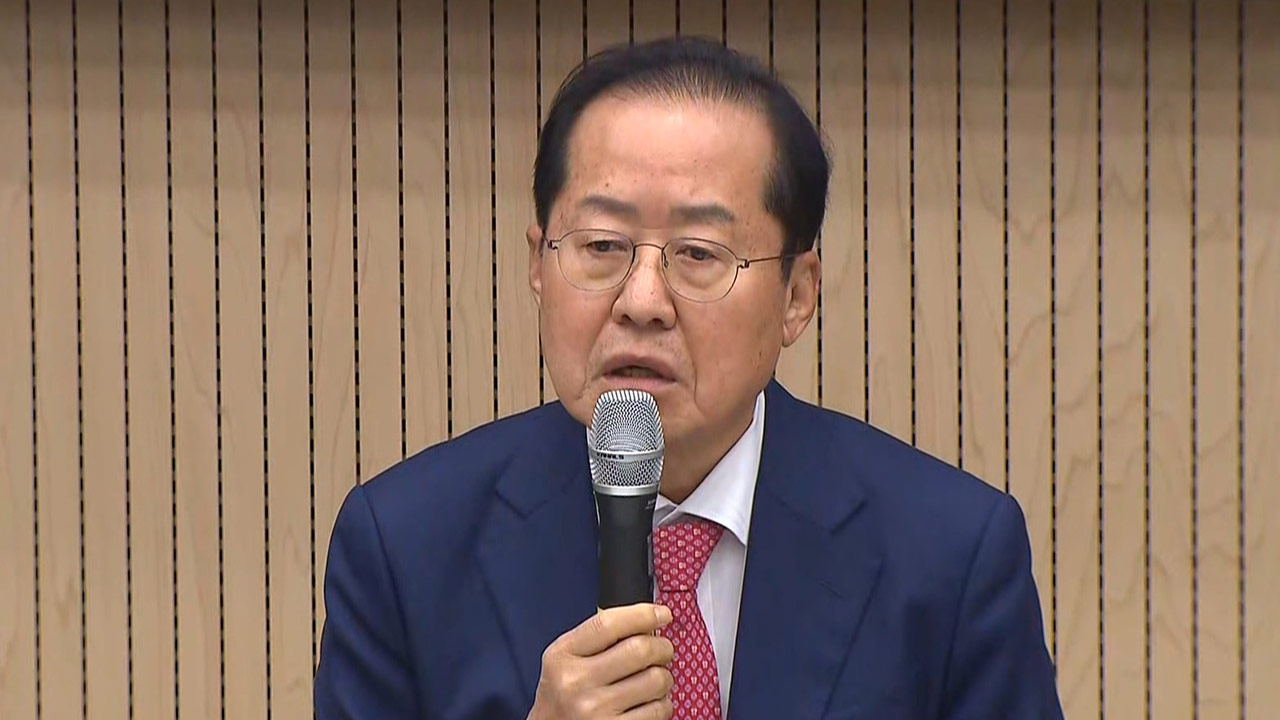 홍준표 "윤 대통령, 석방됐기 때문에 탄핵 인용 어려울 것"