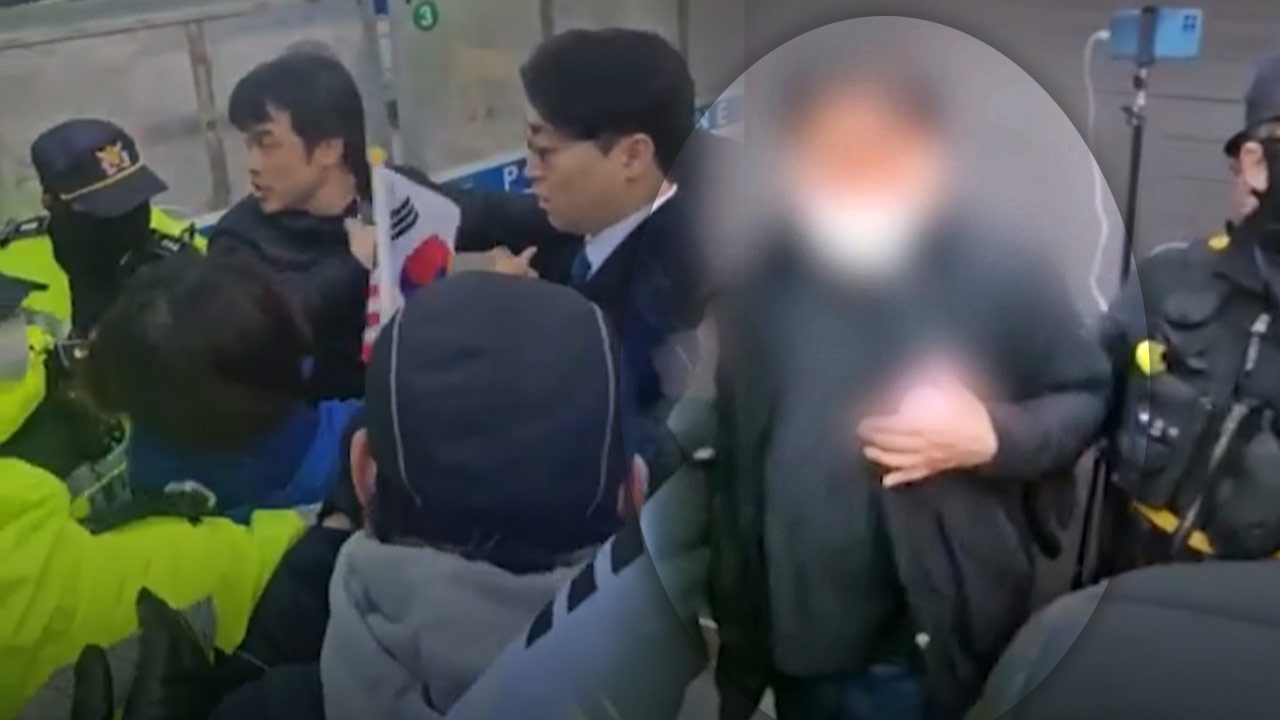 경찰, 민주당 이재정 의원 폭행 신고 사건 내사 착수