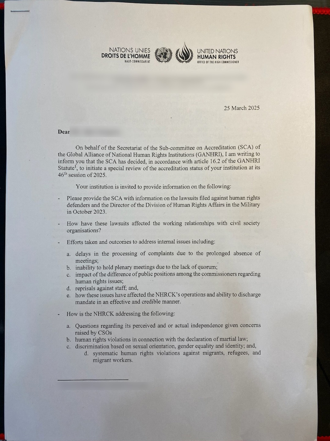 안창호, 인권위 특별심사에 "떳떳하다"‥국제기구, '계엄 대응' 등 자료 요청