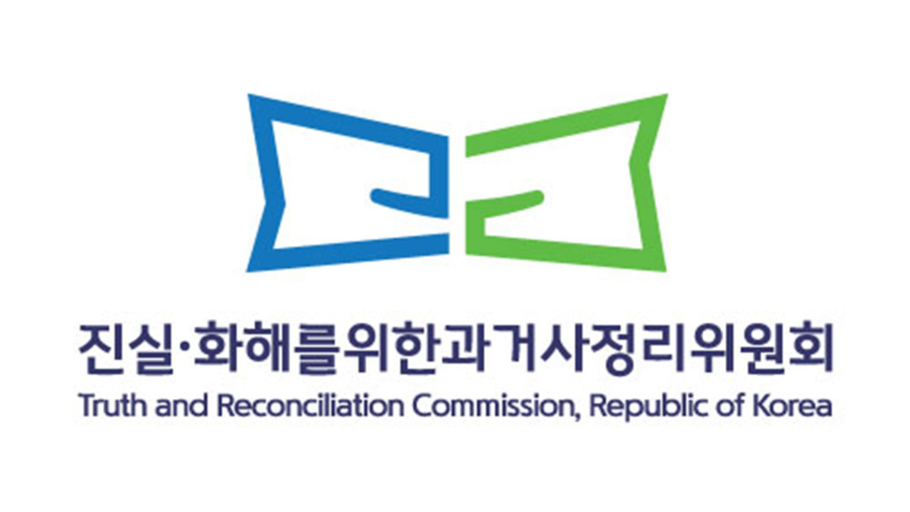 대법원 "형제복지원 사건 피해자에 국가가 배상"‥첫 확정판결