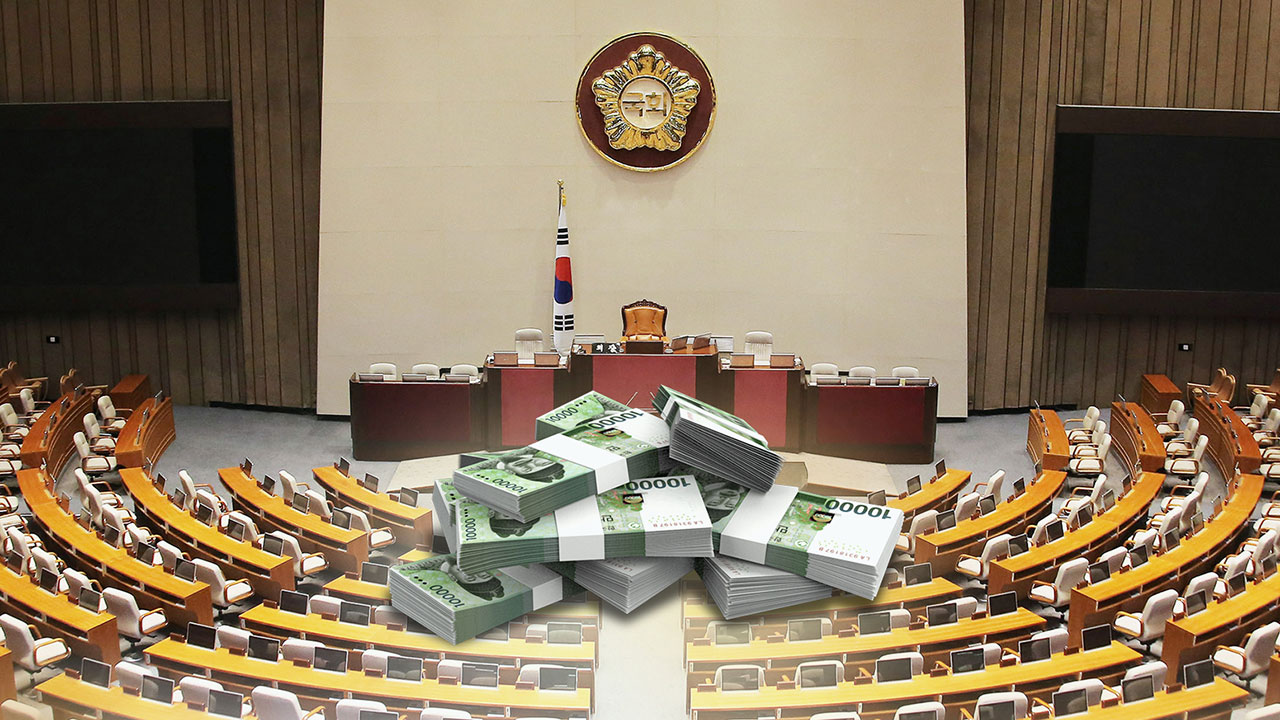 국회의원 77.3% 재산 증가‥안철수·박덕흠 총 500억 이상