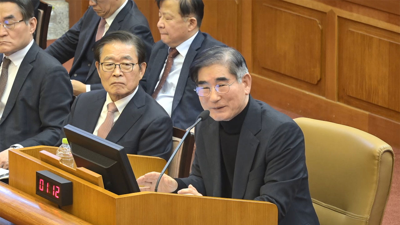 법원, 김용현 재판서 정보사 대령 증인신문 비공개 결정