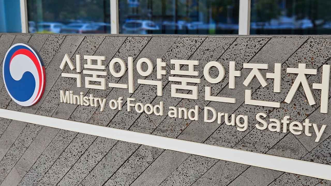 베트남서 들여오려던 롯데리아 새우버거 패티서 항생제 검출