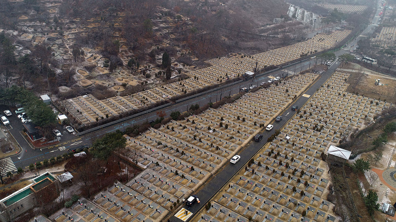 인천가족공원 화교 묘역 화재‥봉분 19기 불에 타