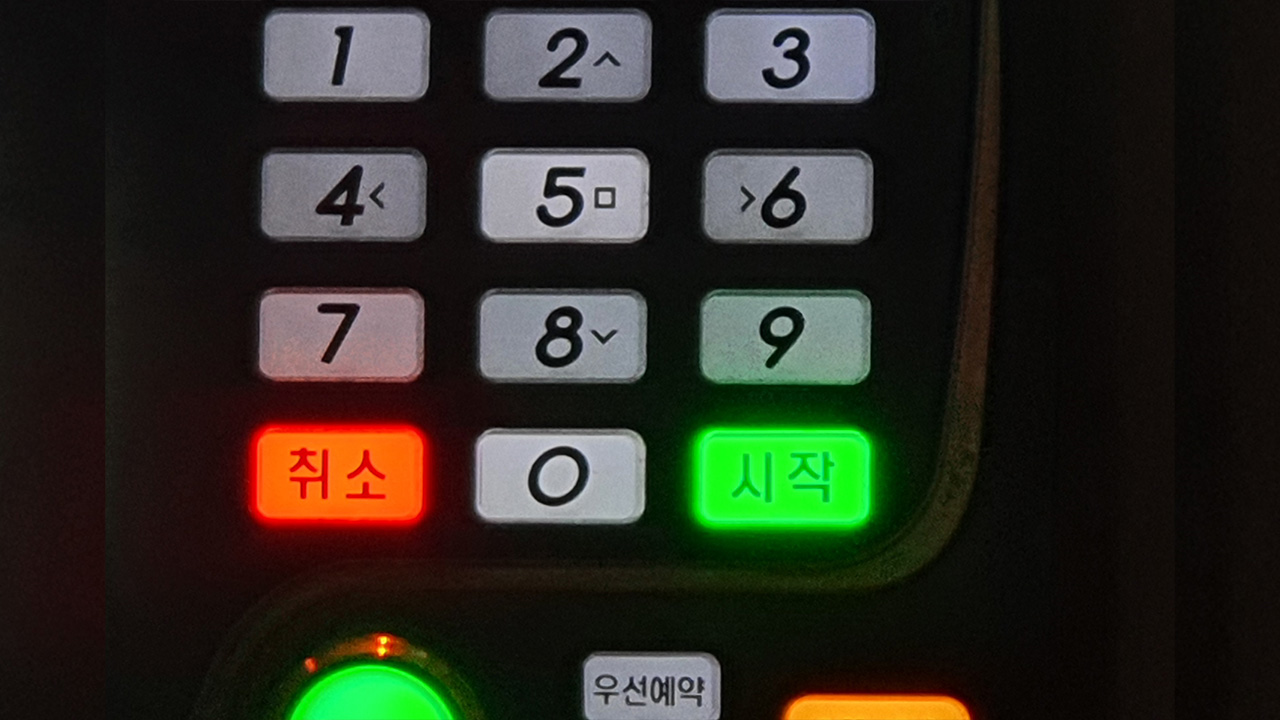 노래방에서 50대 여성 살해‥노래방 직원 혐의 인정