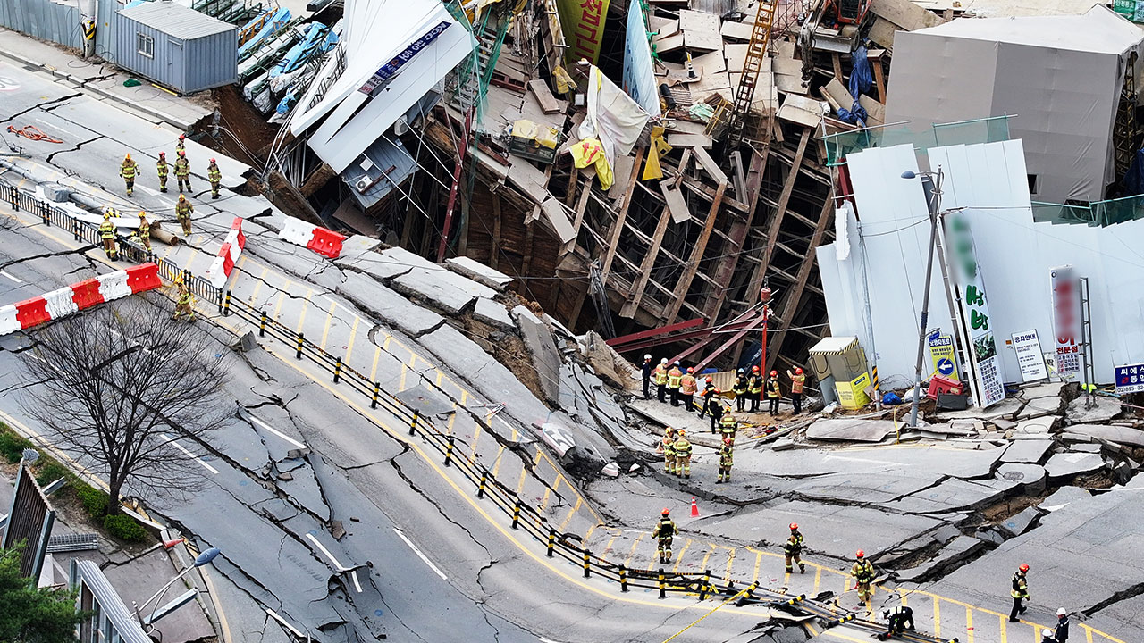 기상 악화로 광명 신안산선 지하터널 사고 현장 구조 작업 일시 중단