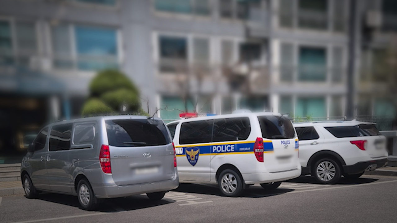 용인에서 일가족 5명 숨진 채 발견‥50대 가장 '살인 혐의' 검거