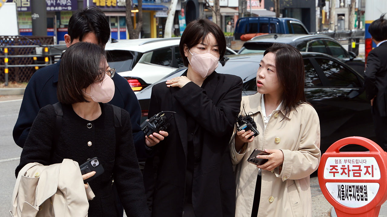 음주운전·불법숙박업 혐의 문다혜 씨, 1천5백만 원 벌금형에 항소