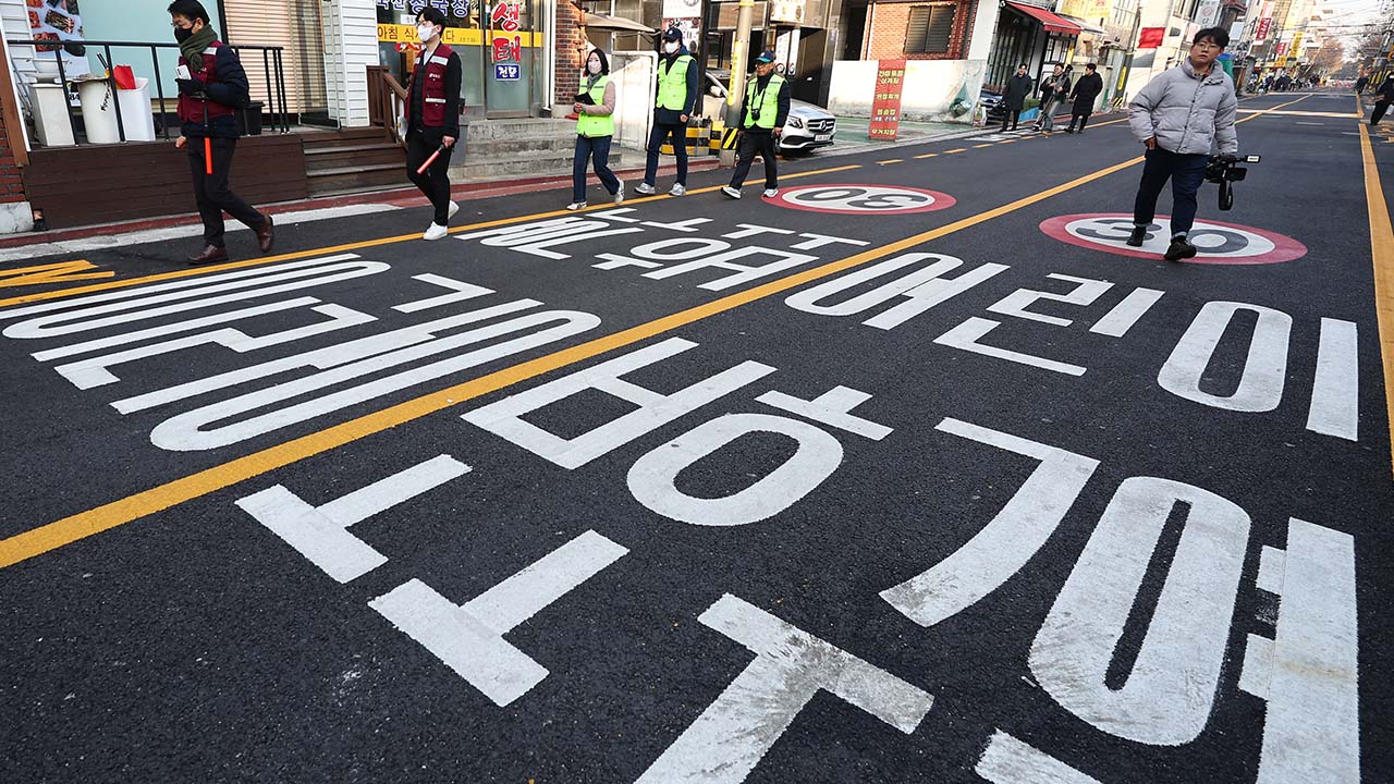 '새벽에도 어린이보호구역 속도 제한' 헌법재판소 판단 받는다