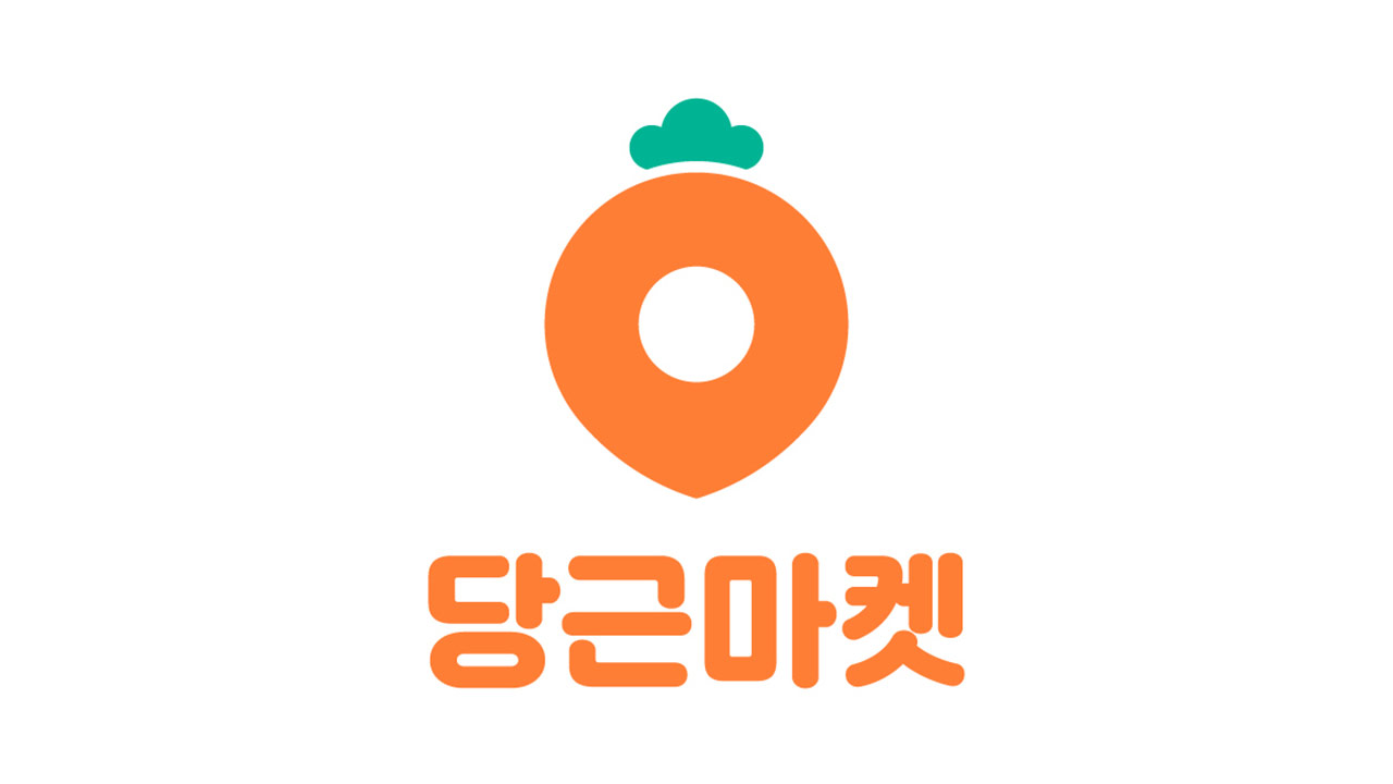 경찰, '당근마켓'서 무료세차 해준다고 속여 차량 훔진 일당 수사