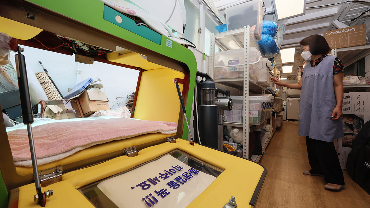 '입양 절차 전반' 민간→공적체계‥입양기록물·정보 공개도 정부 담당