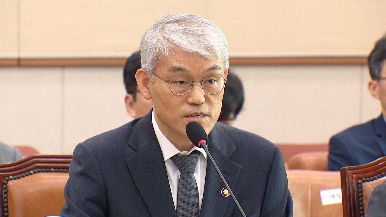 법원행정처장, 대법원장 사퇴 요구에 "사법부 독립에 중대한 장애"