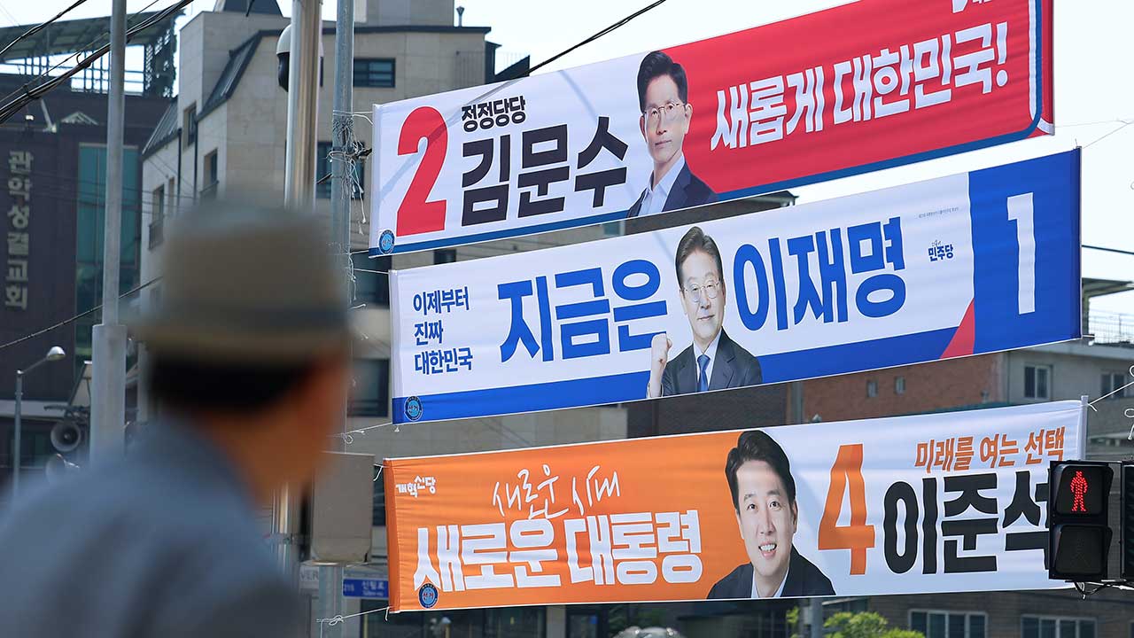 인천서 이준석 후보 현수막에 불 붙인 10대 검거