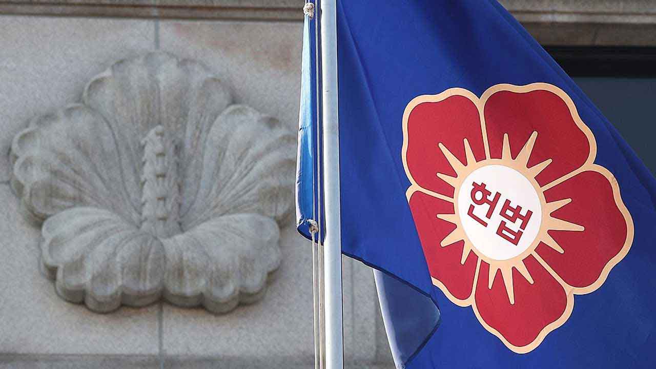 헌재, 민주당 '재판소원' 입법에 "취지 공감"‥찬성 의견